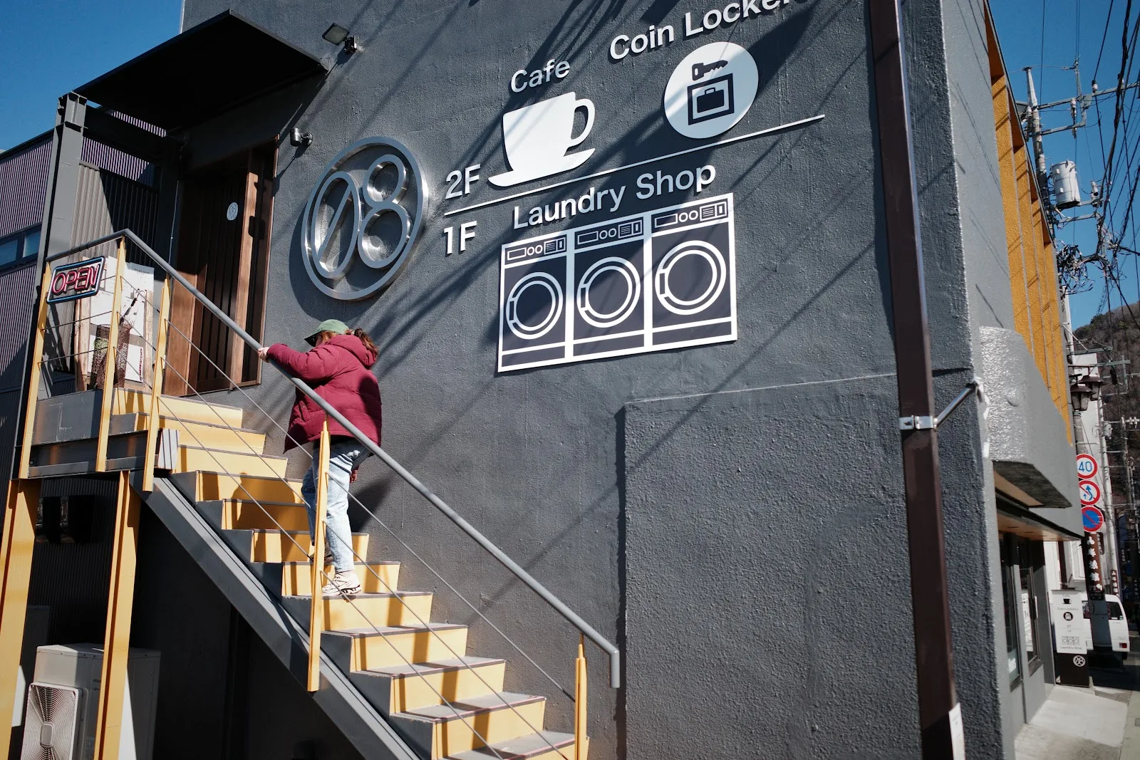 08Cafe