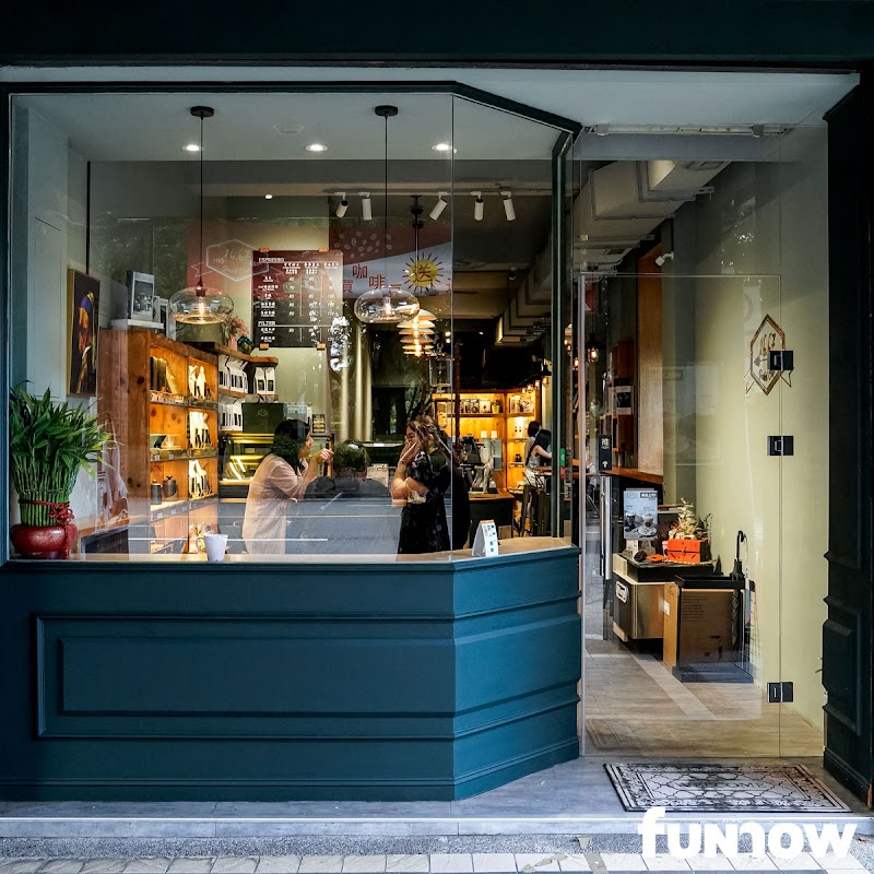 16.67 Cafe in Taipei — specialty coffee cafe