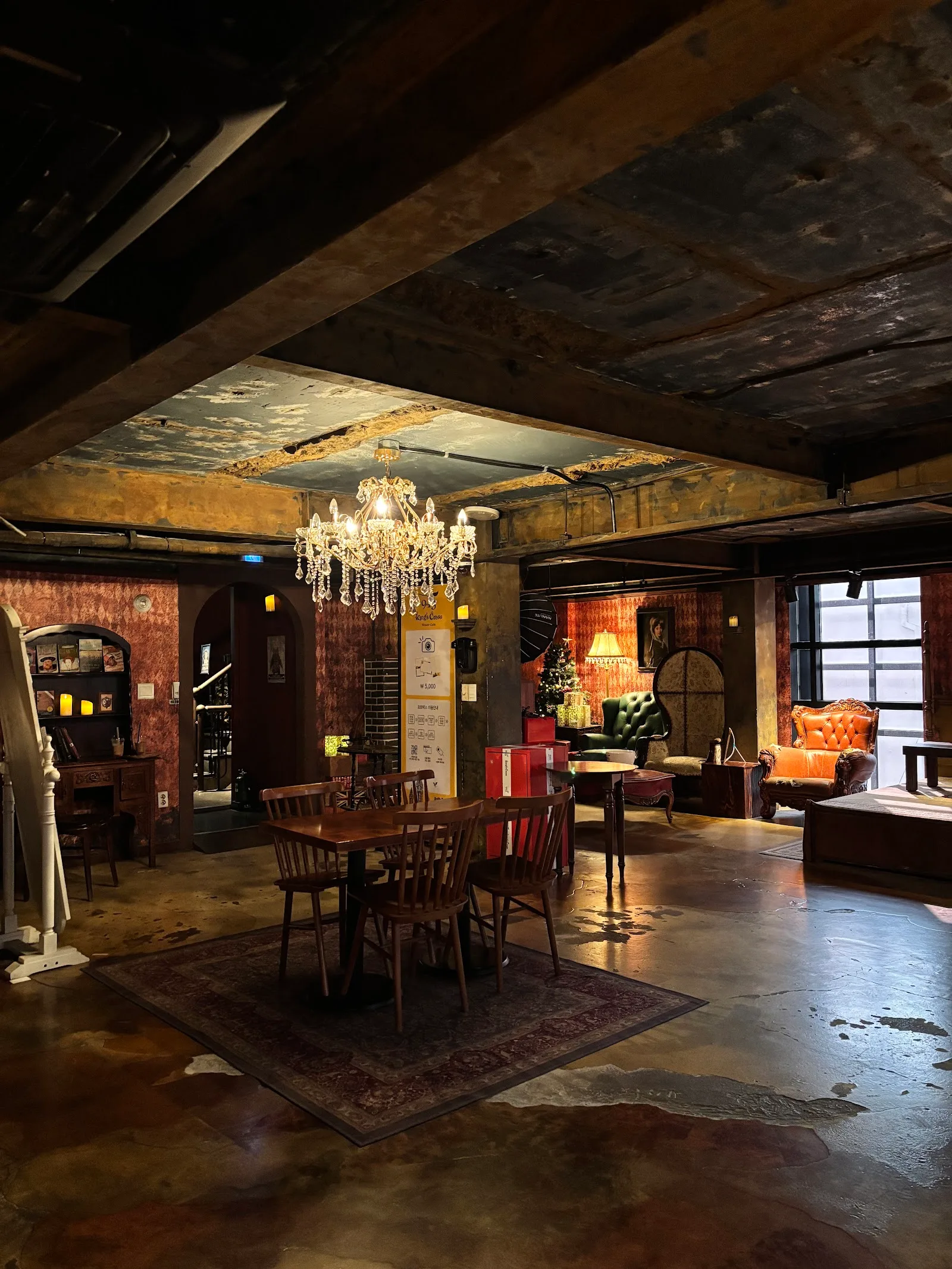 943 king's cross, wizard cafe in seoul