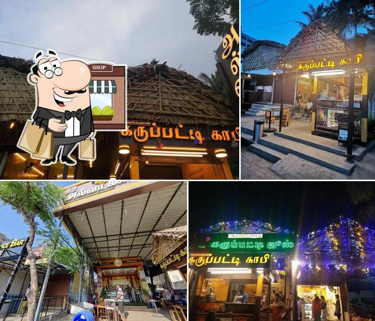 tamil storefronts with neon signs, thatched roofs, and evening illumination visible., aaladipattiyan kaiveli, chennai