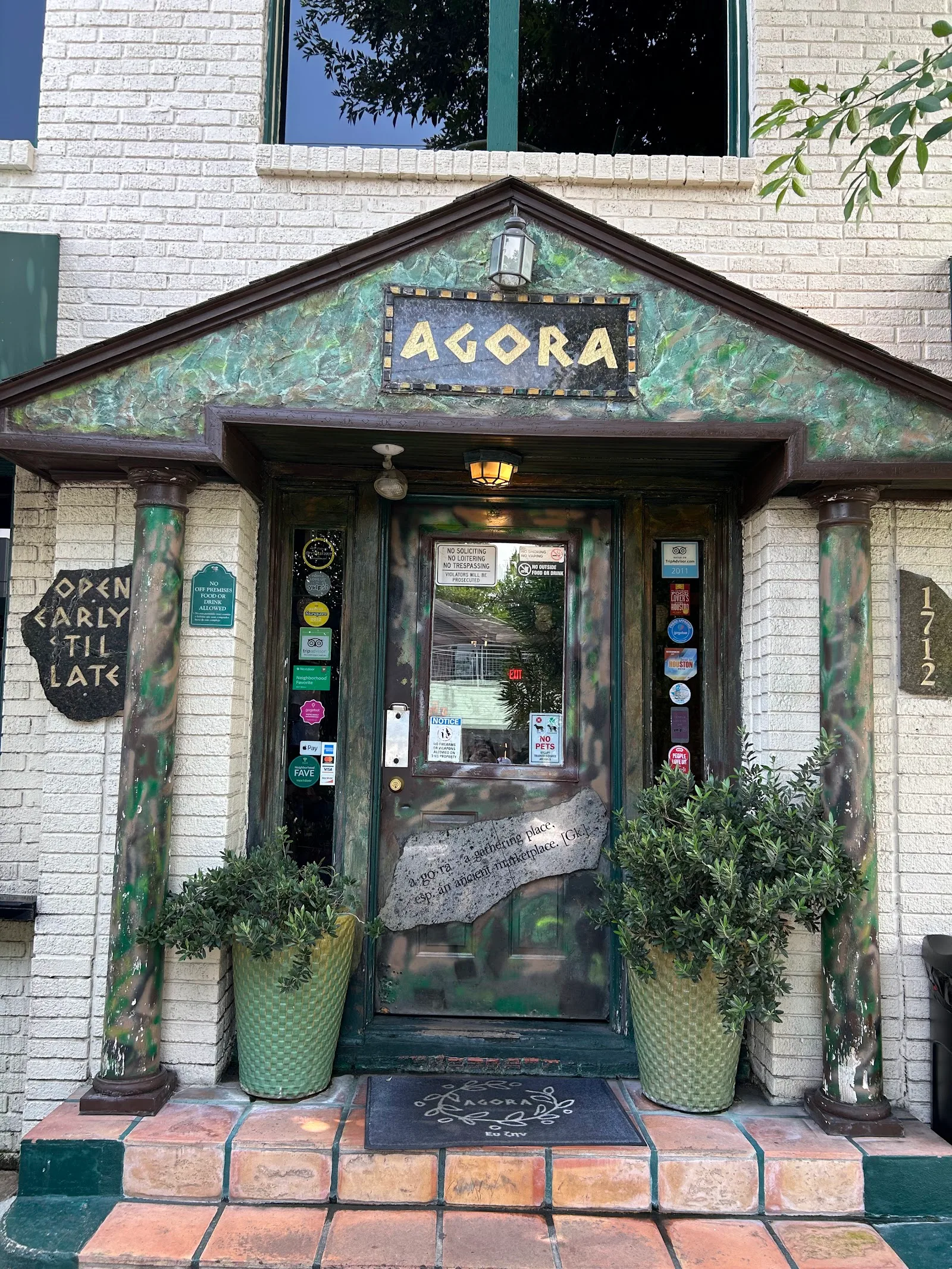Agora