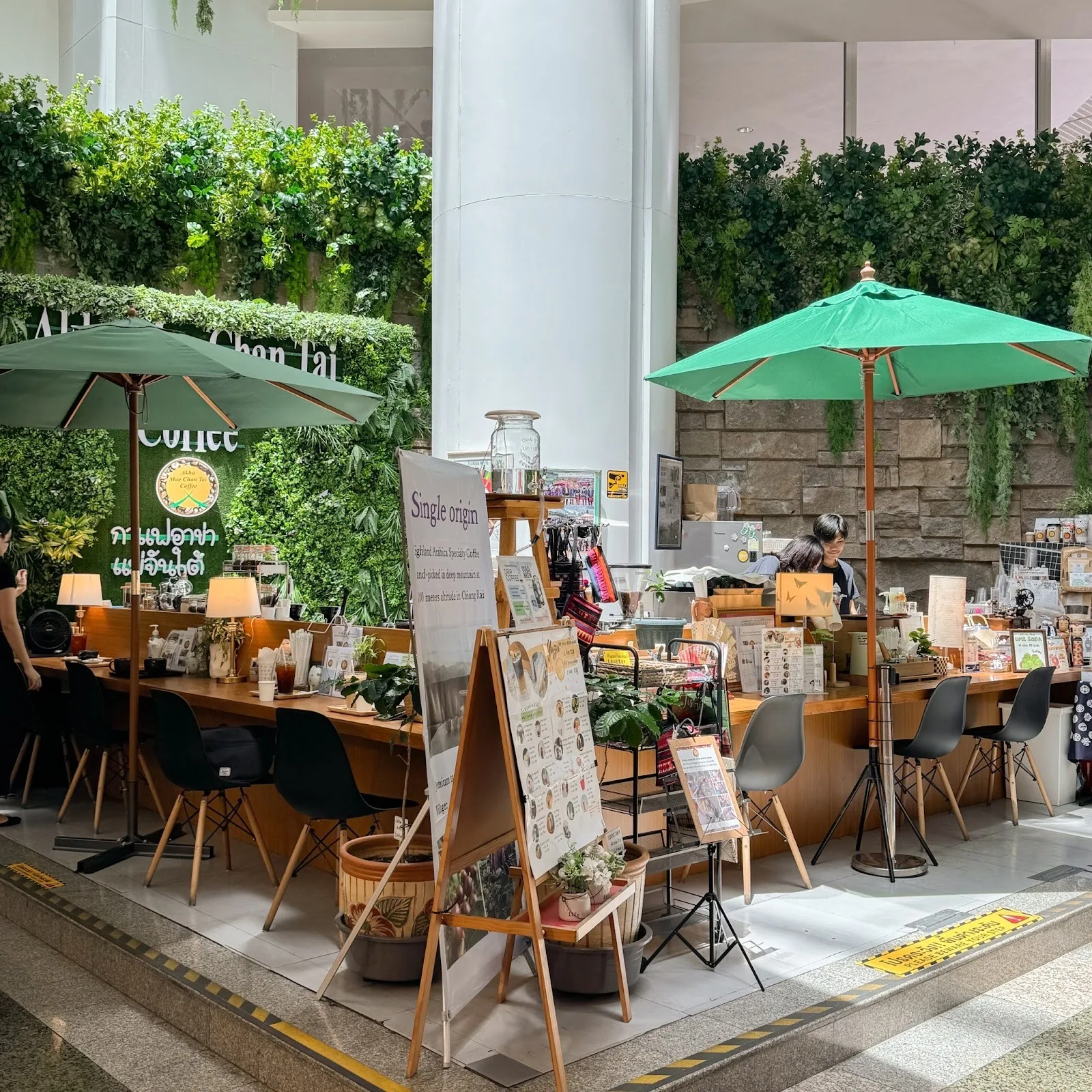 Akha Mae Chan Tai Coffee Shop (B1) in Bangkok, specialty coffee cafe