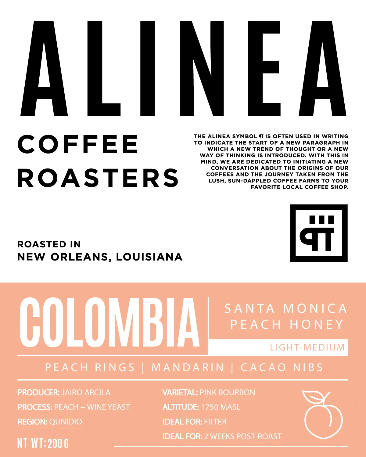Alinea Coffee Roasters in New Orleans — specialty coffee roaster