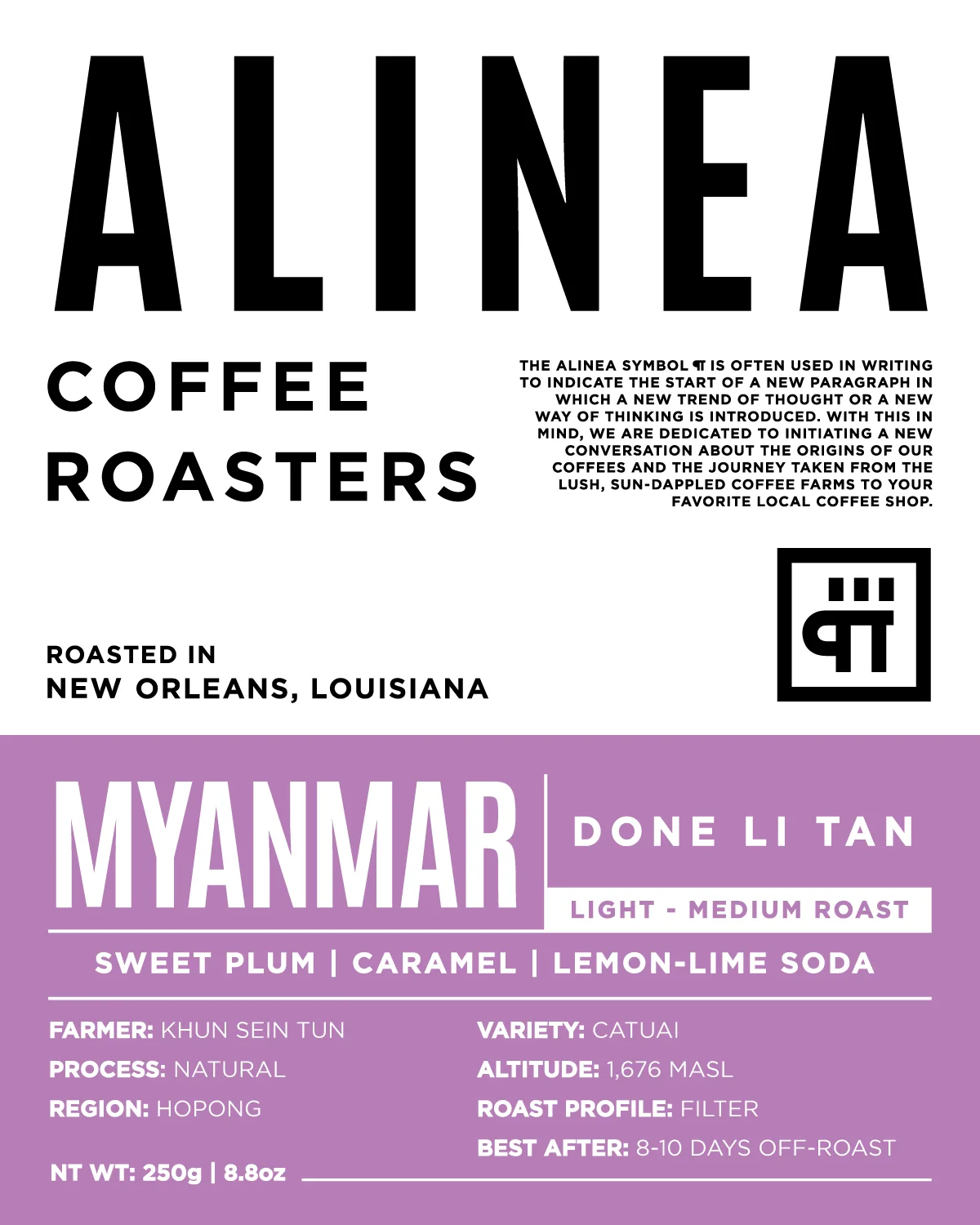 coffee label featuring myanmar origin, done li tan variety, light-medium roast details., alinea coffee roasters, new orleans