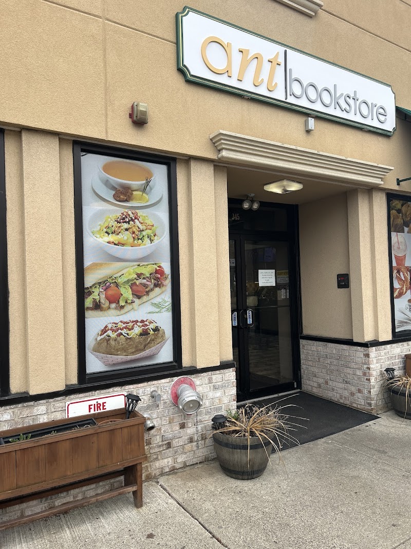 ANT Bookstore and Cafe in Clifton — specialty coffee cafe