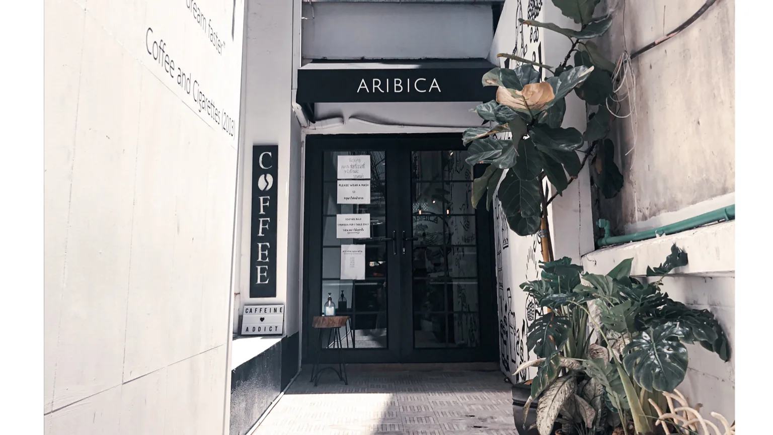 Aribica Specialty Coffee (Sahakorn branch) in Bangkok, specialty coffee cafe
