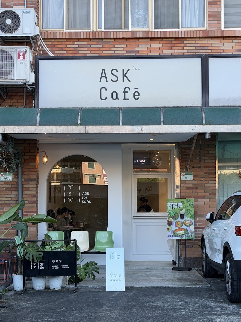 ASK for Cafe & Bar