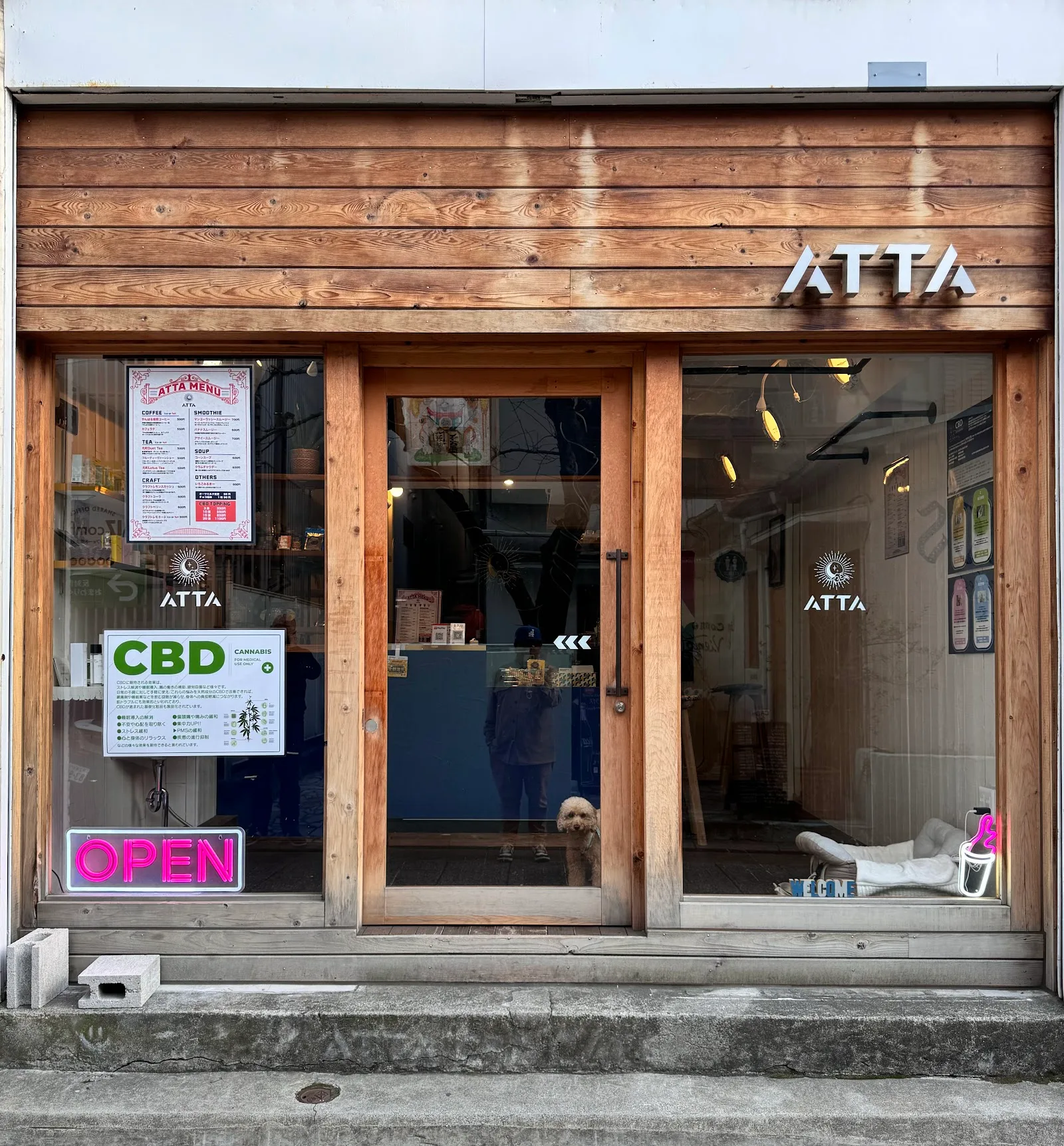 ATTA CBD CAFE, Yokohama