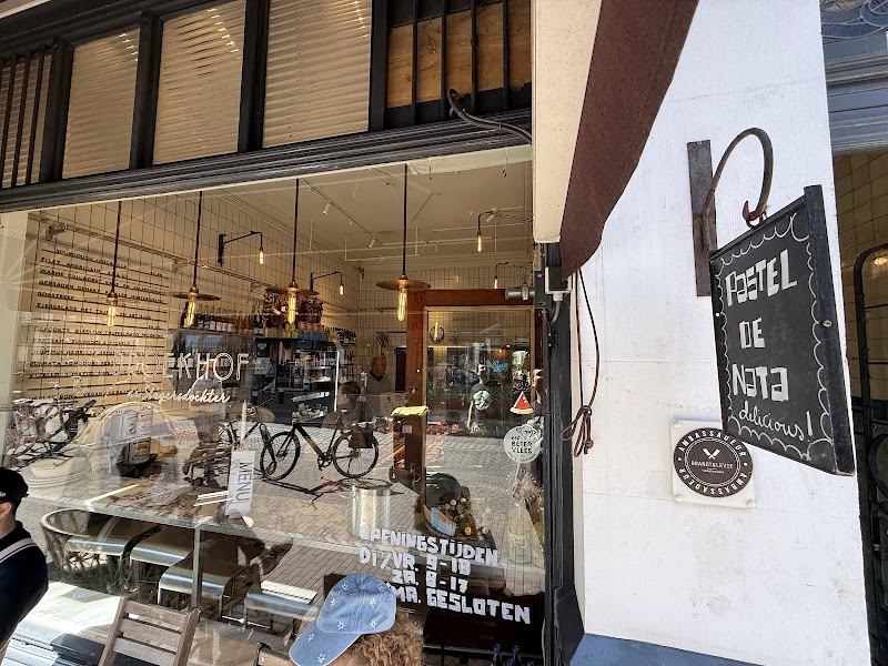 Ax Specialty Café