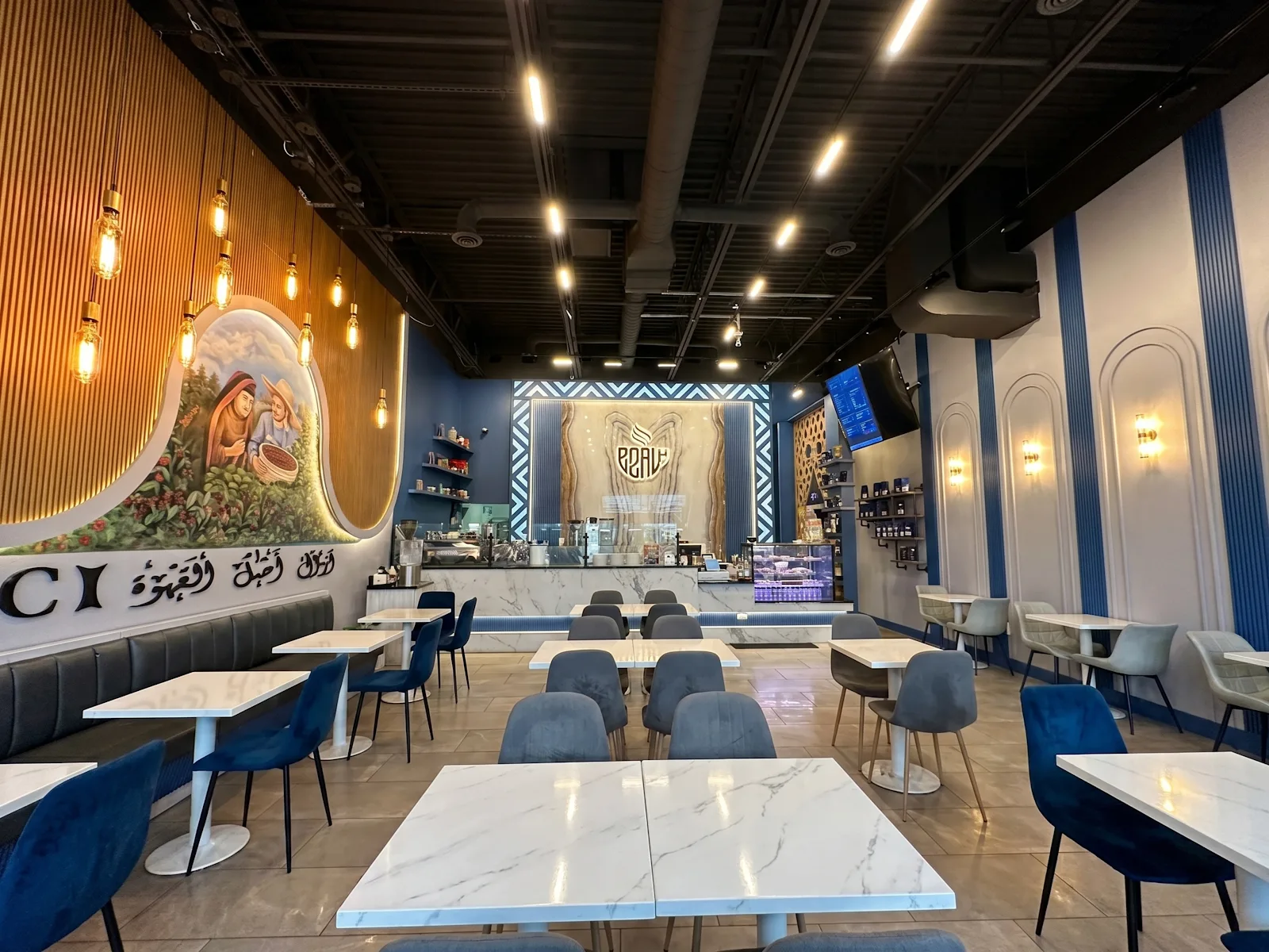 Azal Coffee