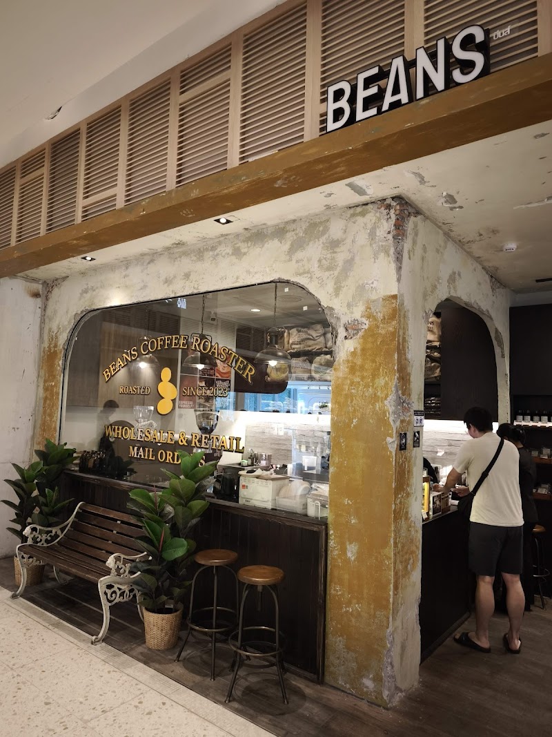 Beans Coffee Roaster Emsphere in Bangkok — specialty coffee roaster