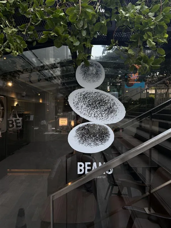 BEANS Coffee Roaster Erawan