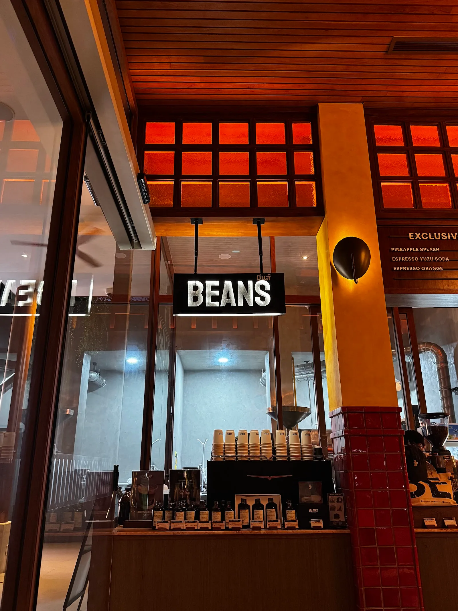 BEANS Coffee Roaster Phuket