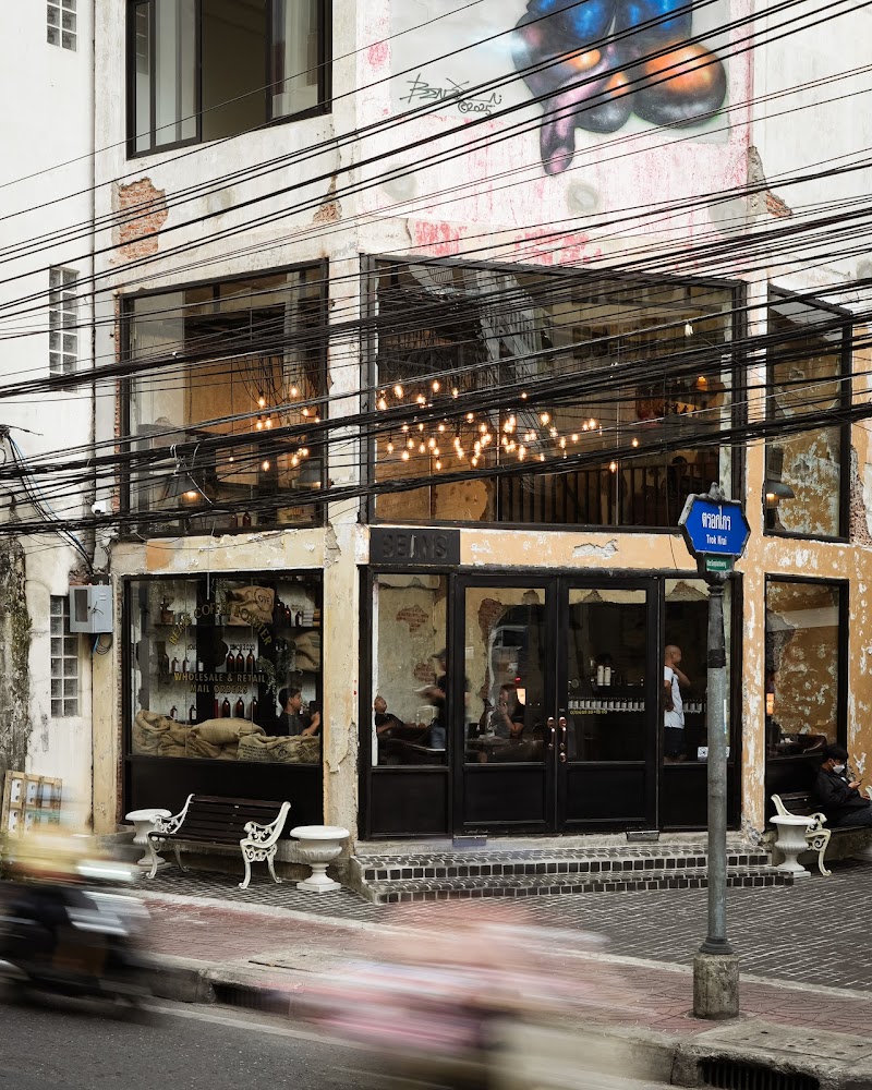 BEANS Coffee Roaster Songwat in Bangkok — specialty coffee roaster