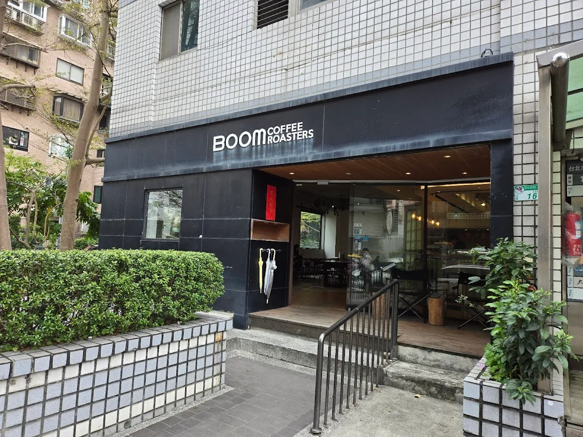 Bo Coffee Roaster in Taipei — specialty coffee roaster