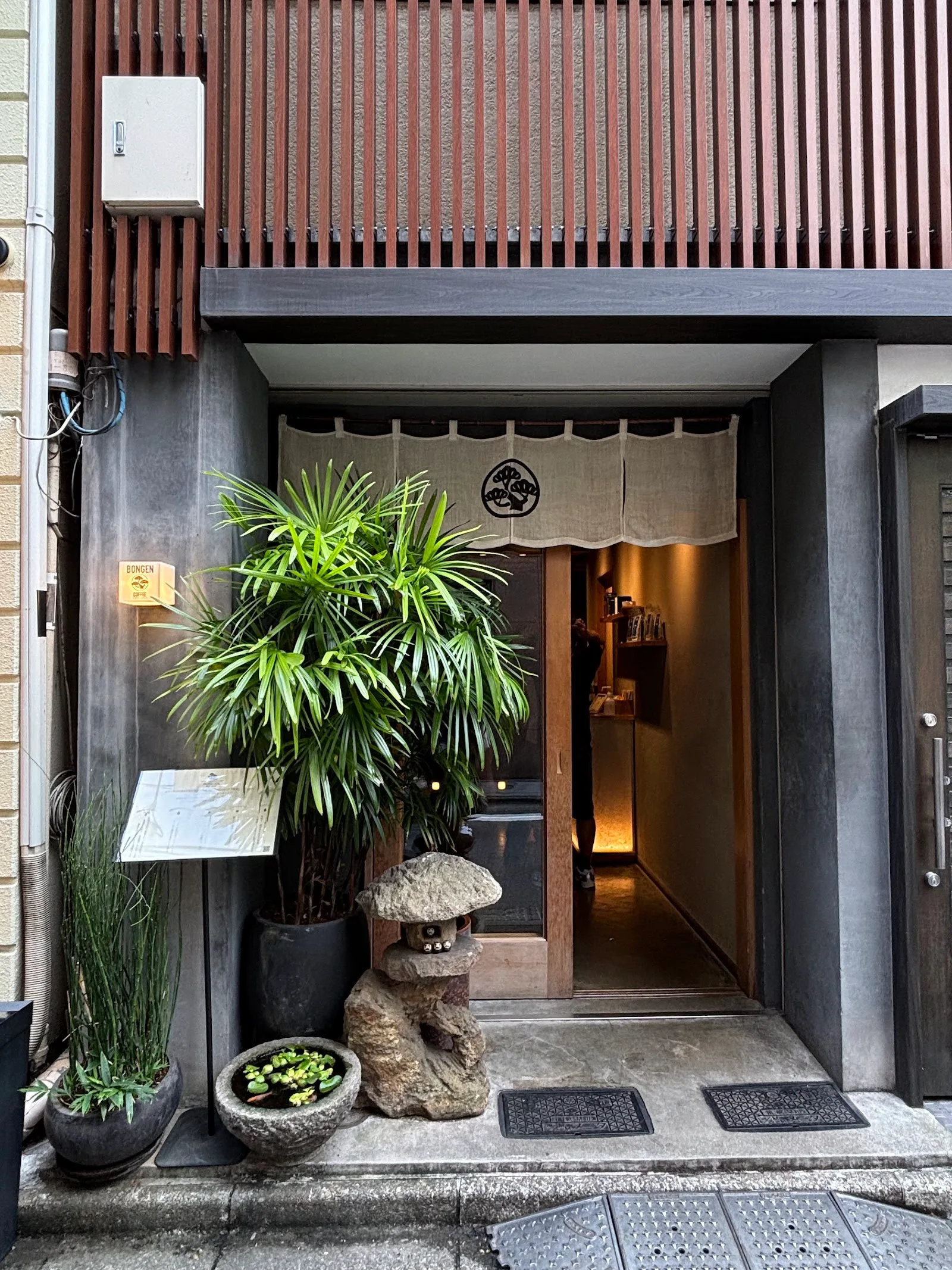 BONGEN COFFEE Tokyo Ginza