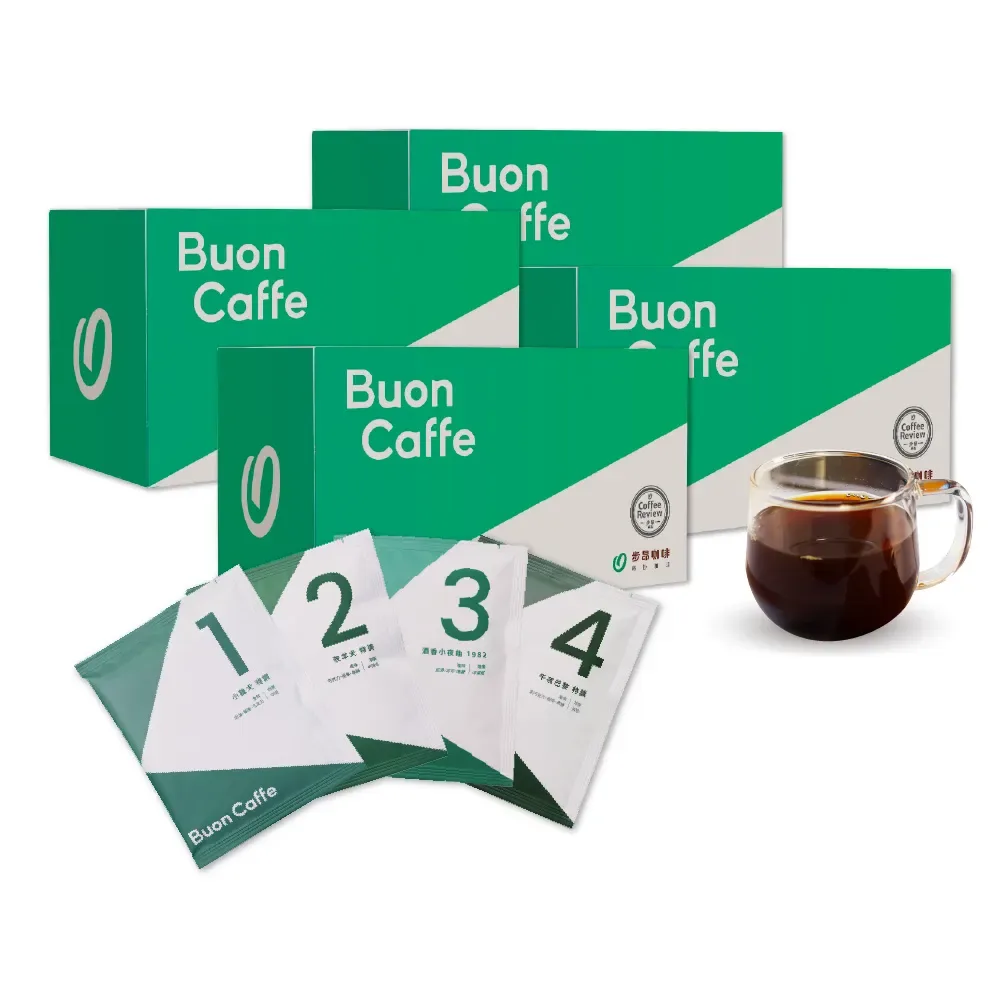buon caffe coffee boxes with numbered packets and brewed coffee in glass cup., 步昂咖啡 buon caffe, taipei