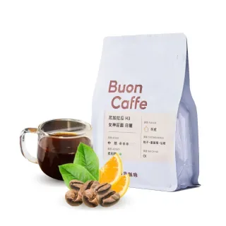 buon caffe coffee bag with cup, mint leaves, and roasted beans displayed together., 步昂咖啡 buon caffe, taipei