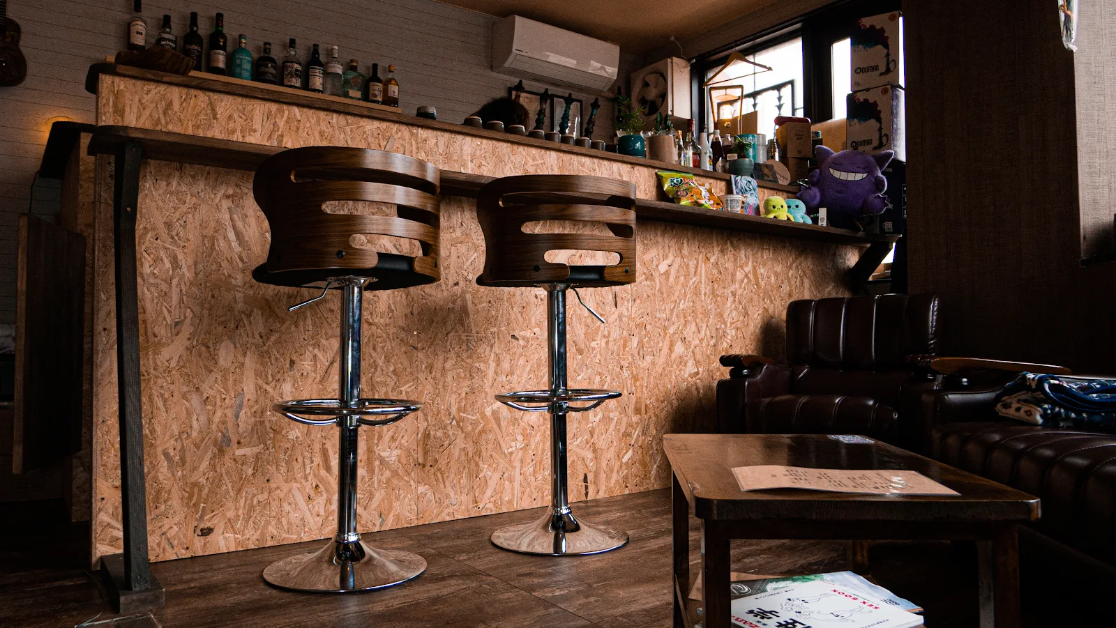長岡シーシャcafe &bar くらげ