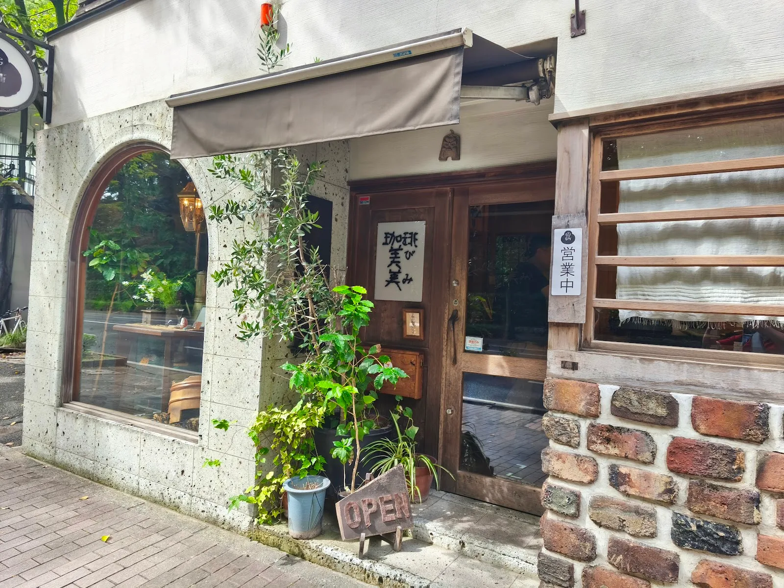 Cafe Bimi, Fukuoka