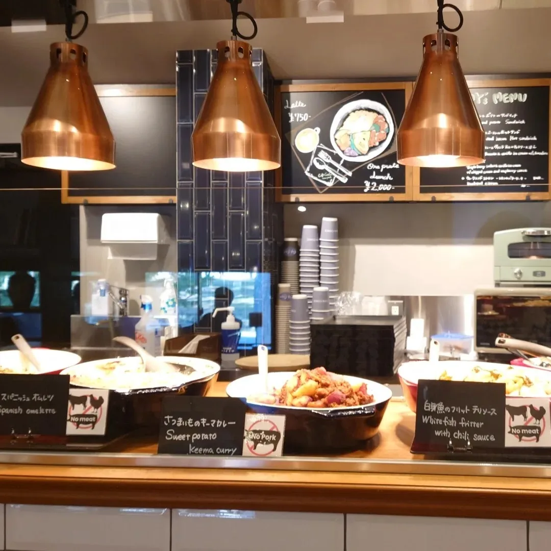 Cafe CONCE カフェコンセ