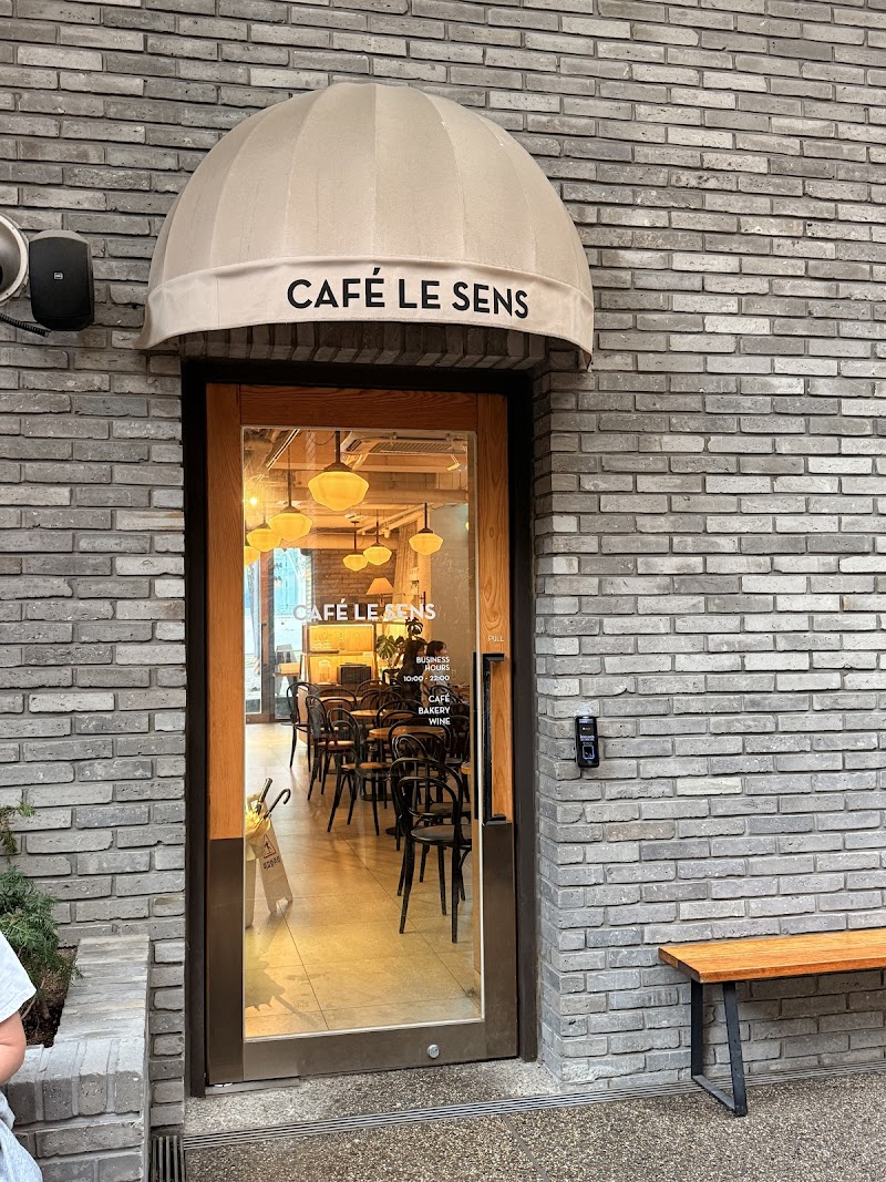 Cafe Le Sens in Seoul — specialty coffee cafe
