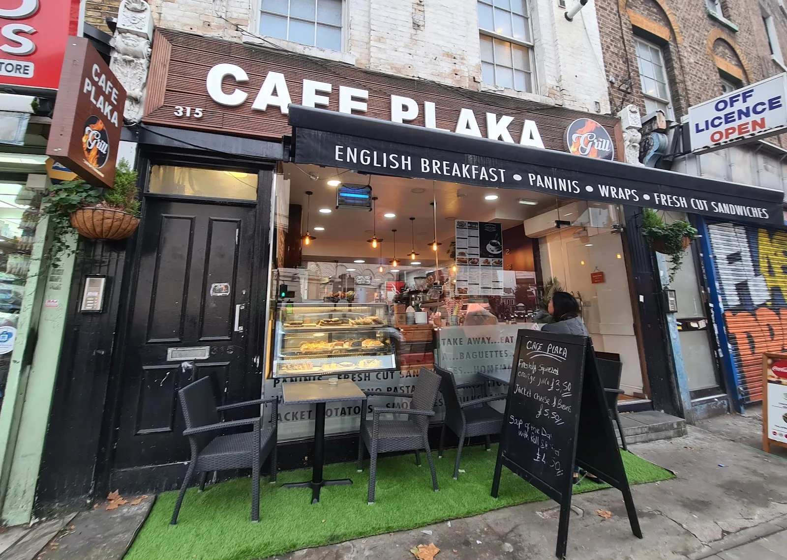 Cafe Plaka