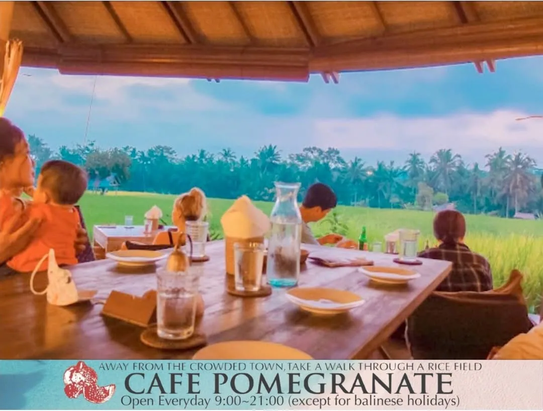 Cafe Pomegranate (via instagram)