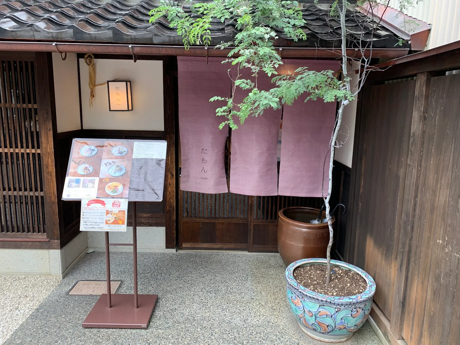Cafe Tamon, Kanazawa