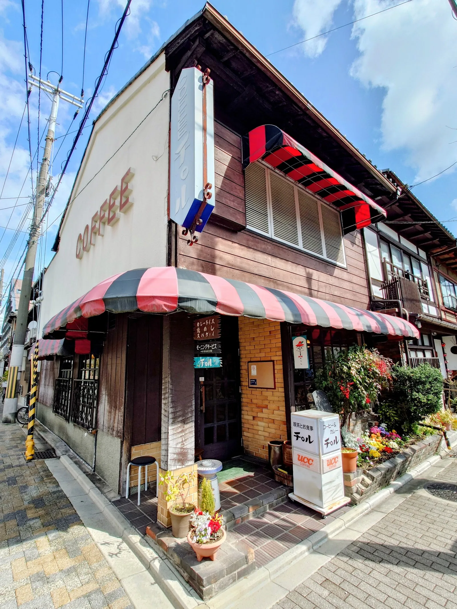 Cafe Tyrol in Kyoto, specialty coffee cafe