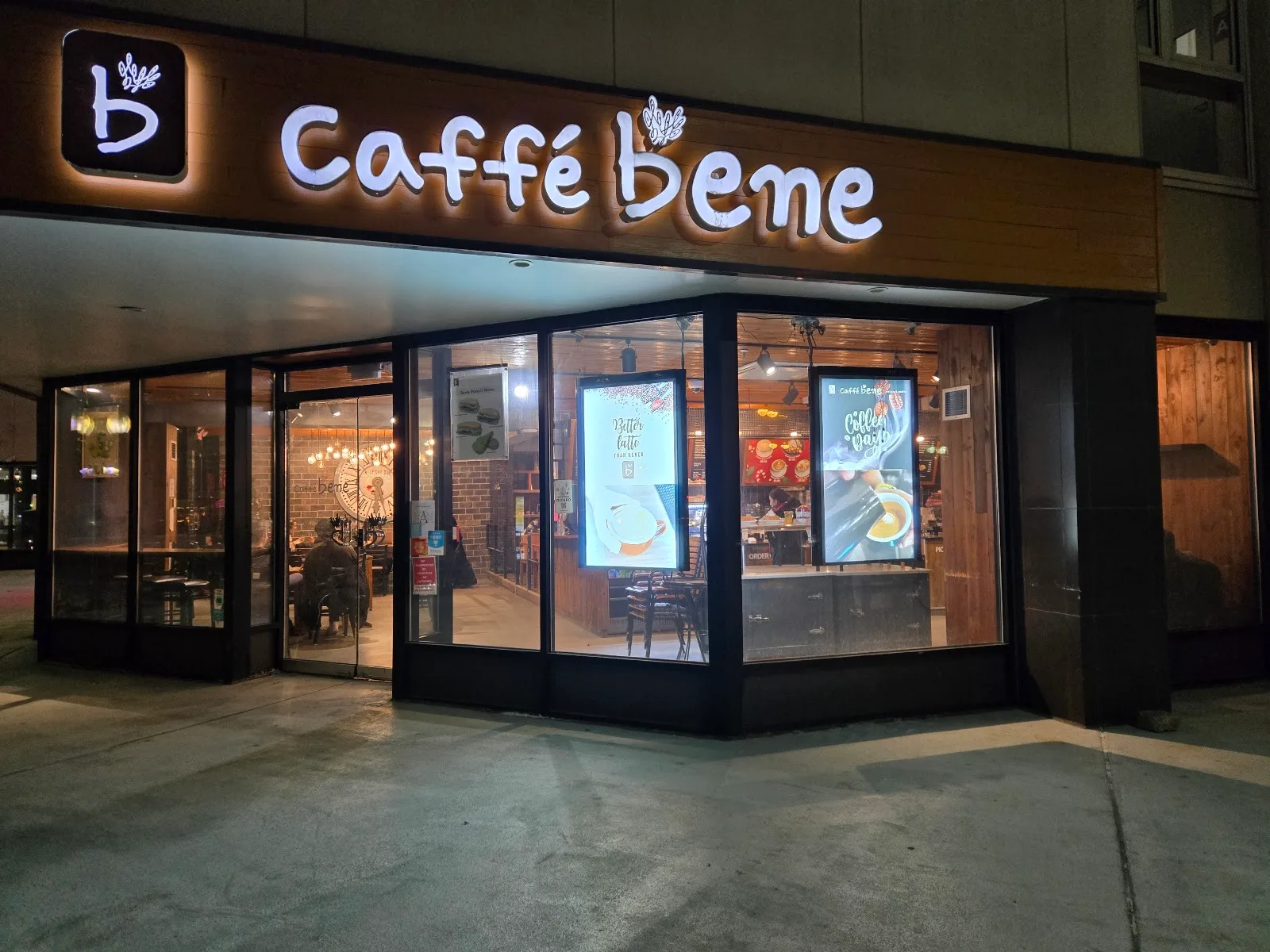 Caffè Bene in Boston, specialty coffee cafe