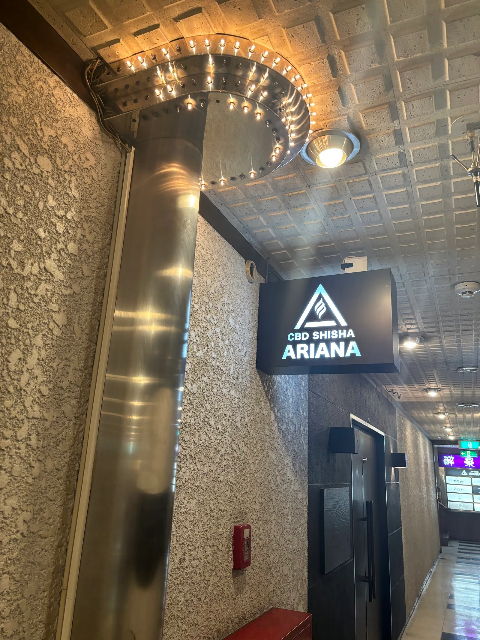 CBD SHISHA ARIANA シービーディーシーシャ アリアナ 心斎橋店 in Osaka, specialty coffee cafe