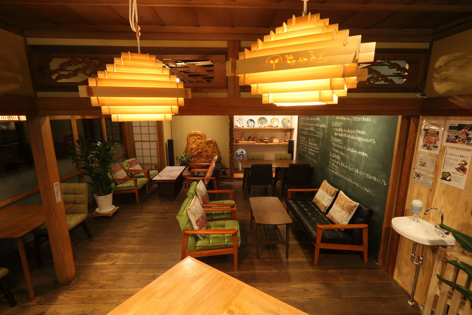 Chakichi Cafe