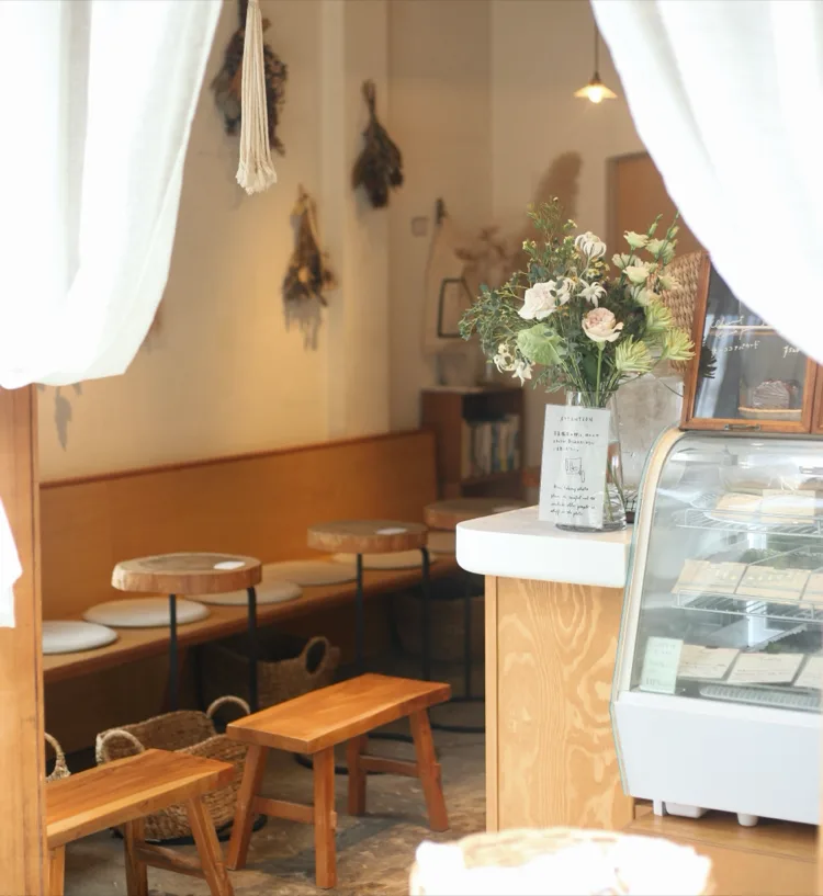 Chanoko Coffee Roastery