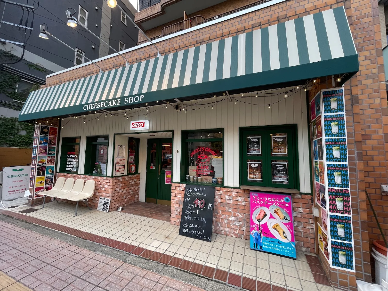 CHICCI, Sendai