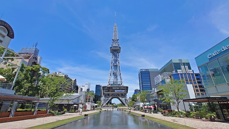 Chubu Electric Power MIRAI TOWER, Nagoya