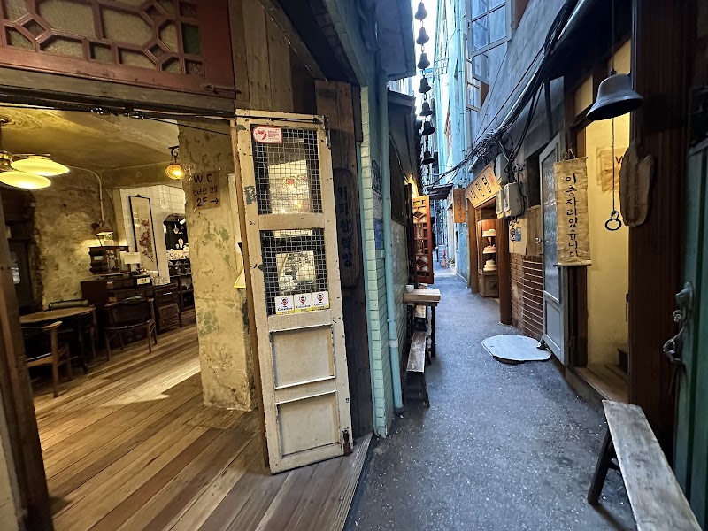 Coffee Hanyakbang in Seoul — specialty coffee cafe