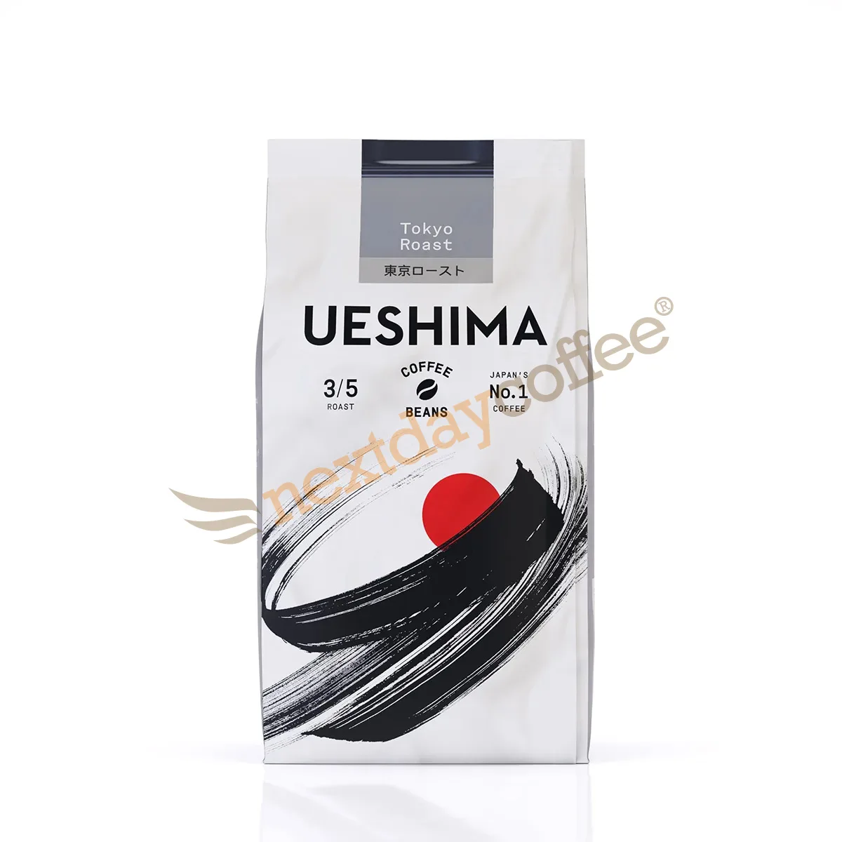 Coffee Roast Sai