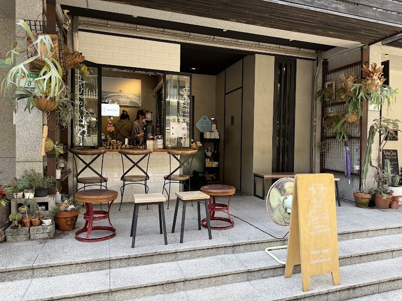 Coffee sind in Taipei — specialty coffee cafe