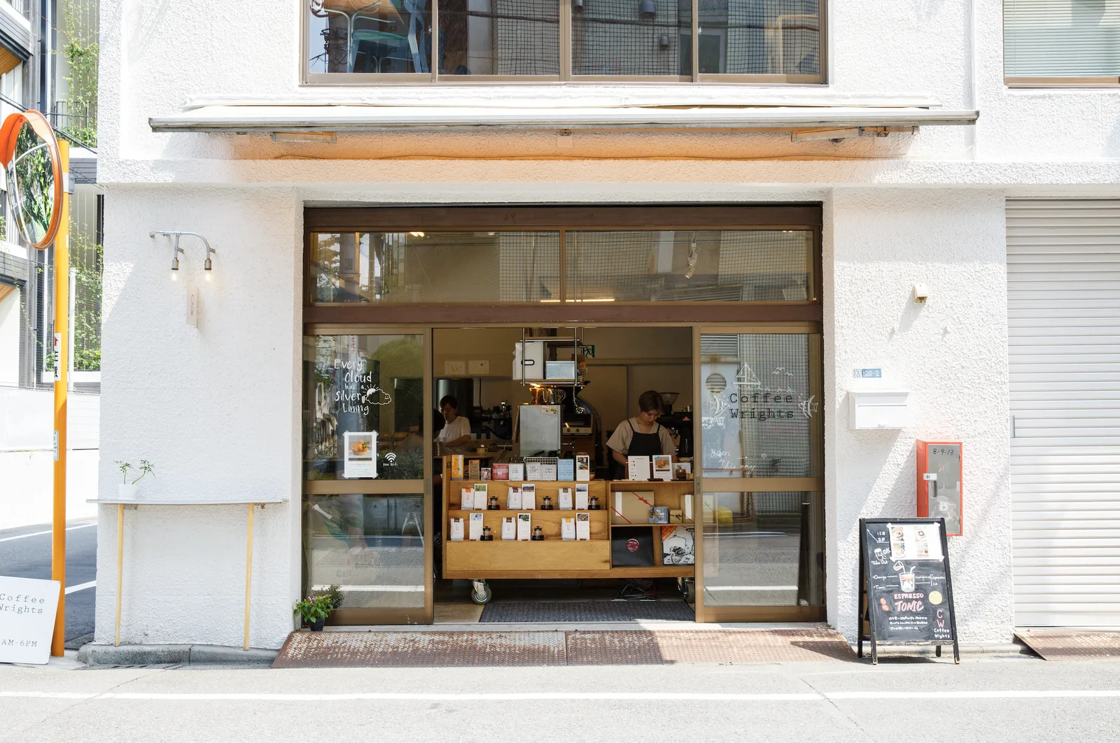 Coffee Wrights Kuramae