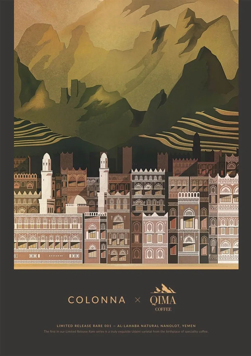 001b - al-lahaba natural - yemen coffee by colonna & small's