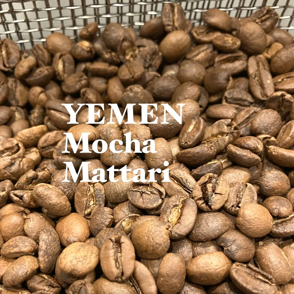 イエメン・モカマタリ 200g/yemen・mocha mattari coffee by jupiters coffee roasters