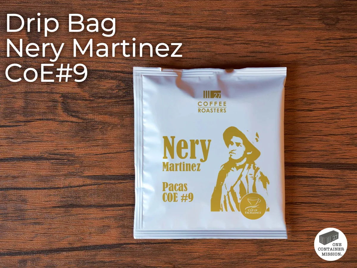 【 coe品評会9位受賞】ネリー マルティネス ドリップバッグ - honduras coffee by 27 coffee roasters tsujido 本店