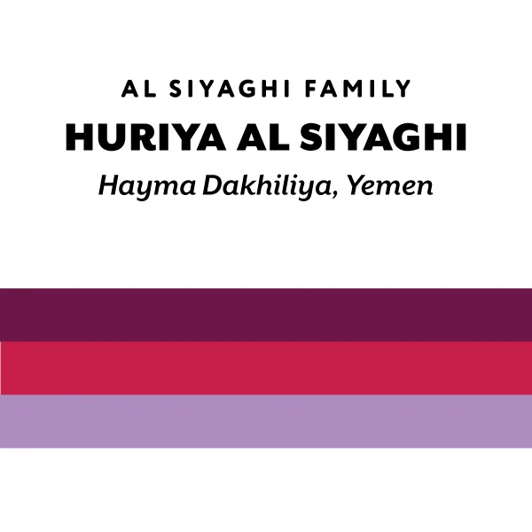 yemen huriya al siyaghi - yemen coffee by h&s coffee roasters