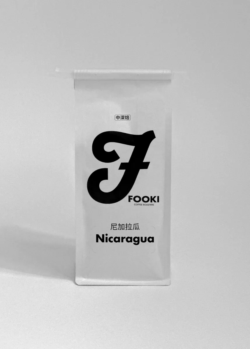 a4124 尼加拉⽠ 希諾特加 極光莊園 爪哇 ⽇曬 中深焙 200g coffee by fooki coffee roasters
