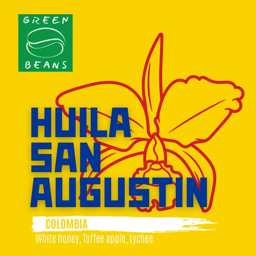 colombia – huila san augustin – green coffee by small batch, ripe coffee roasters