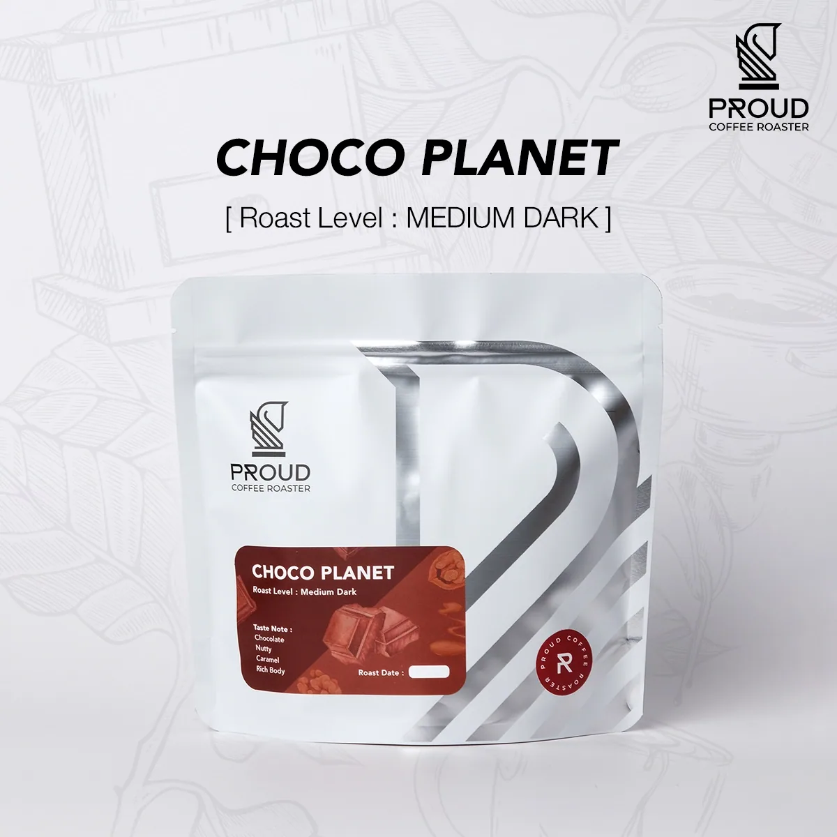 เมล็ดกาแฟคั่วกลางเข้ม choco planet (200g) - brazil + guatemala coffee by proud coffee roaster - riverside plaza - specialty coffee shop