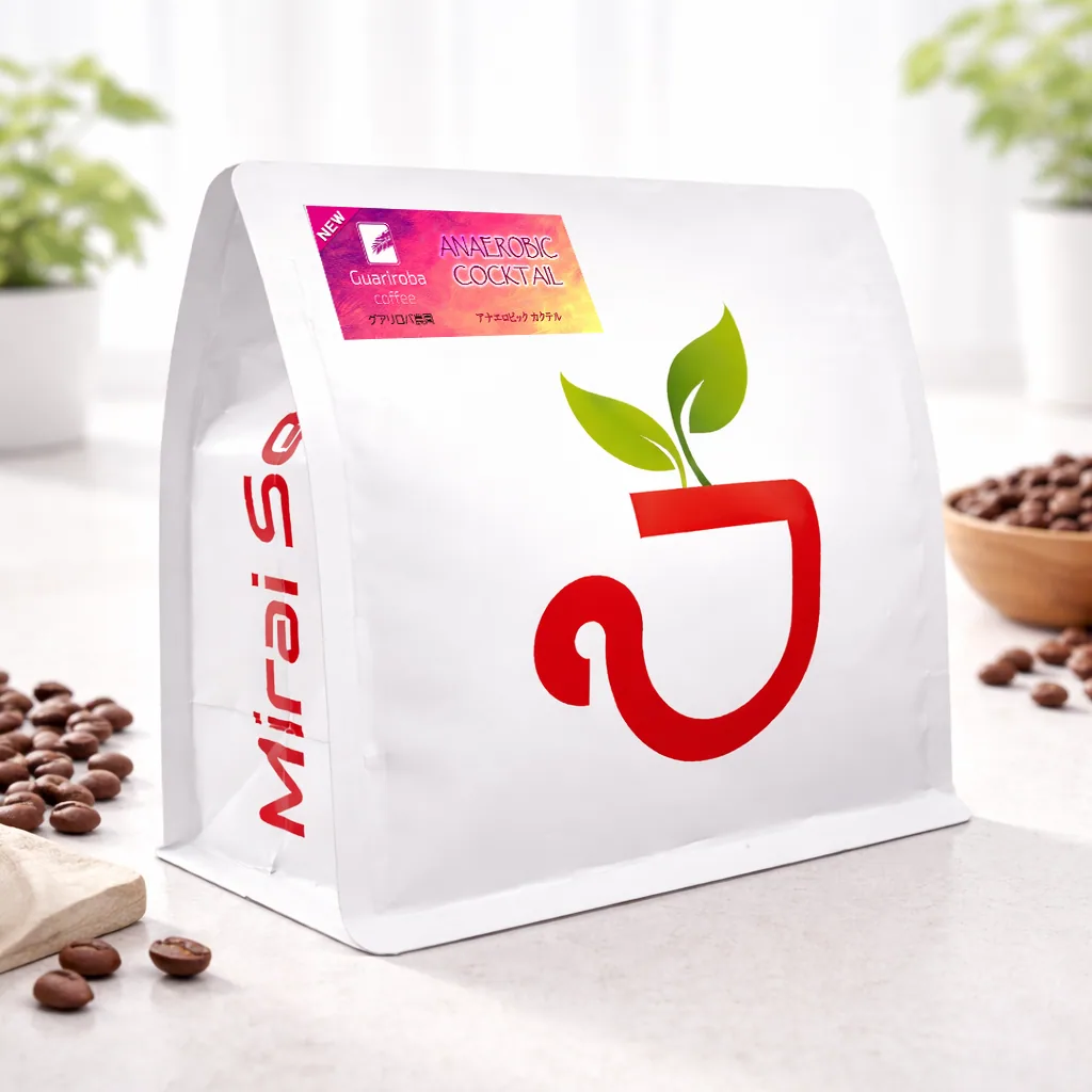 anaerobic cocktail — complex & exotic elegance - brazil coffee by mirai seeds specialty coffees