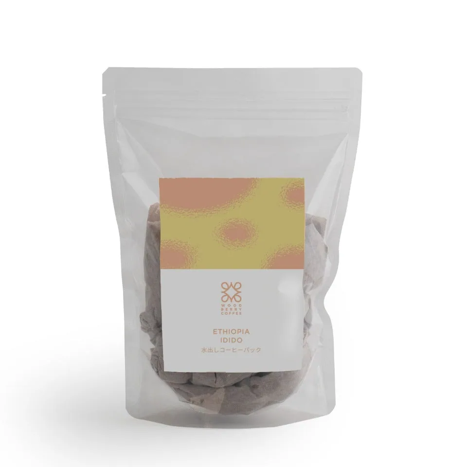 水出しコーヒーパック 「エチオピア イディド」 45g × 6パック - ethiopia coffee by woodberry coffee 代官山店
