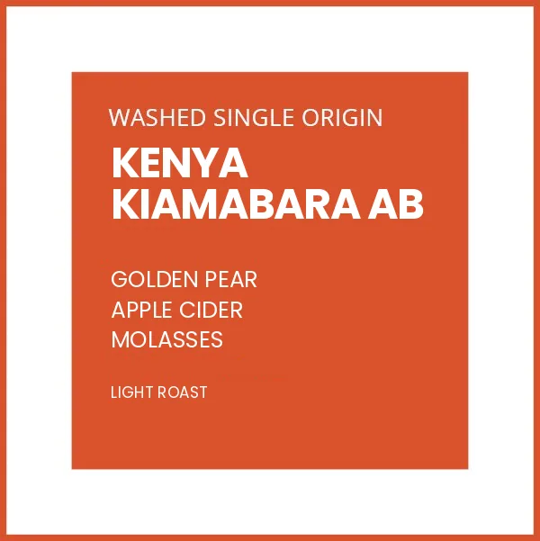 kenya kiamabara ab coffee by roadmap coffeeworks - roastery, tasting room and drive thru